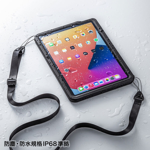 サンワサプライ iPad Air 第4世代(2020)用耐衝撃防水ケース PDA-IPAD1716-イメージ2