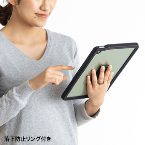 サンワサプライ iPad Air 第4世代(2020)用耐衝撃防水ケース PDA-IPAD1716-イメージ9