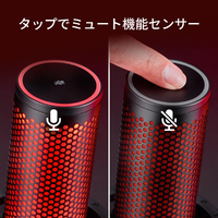 HyperX 872V1AA HyperX QuadCast 2 コンデンサーマイク USBマイク