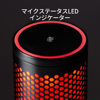 HyperX 872V1AA HyperX QuadCast 2 コンデンサーマイク USBマイク