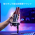 HyperX HyperX QuadCast 2 コンデンサーマイク USBマイク ブラック 872V1AA-イメージ12