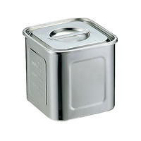 江部松商事 EBM/モリブデン 角型キッチンポット 目盛付 16.5cm FC939LG-3021100