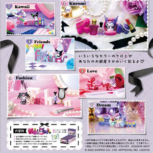 リーメント Kuromi Words Collection 6個入りBOX(食玩) ECｸﾛﾐﾜ-ｽﾞｺﾚｸｼﾖﾝ-イメージ2