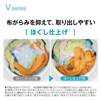 AQUA AQW-V7E3(W) 7．0kg全自動洗濯機 e angle select ホワイト