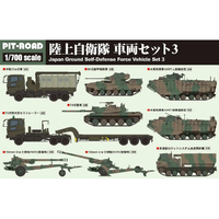 ピットロード MI04 1/700 陸上自衛隊 車両セット3 MI04ﾘｸｼﾞﾖｳｼﾞｴｲﾀｲｼﾔﾘﾖｳｾﾂﾄ3