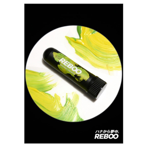 BREATHER REBOO BERGAMOT　CORIANDER REBOO-BERGAMOTCORIANDER-イメージ2