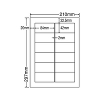 NANA ラベルシールナナワードA4 12面 500シート F876002-LDW12PH