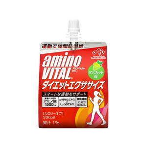 味の素 アミノバイタル ゼリードリンク ダイエットエクササイズ 180g FCC6311-イメージ1