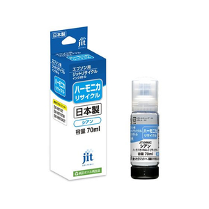 ジット エプソン ハーモニカ HNA-C シアン リサイクルボトル FCD713P-JIT-EHNAC-イメージ1