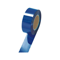 タカ印 メッキテープ ロイヤルブルー 50mm×200m FCE469K-40-4478