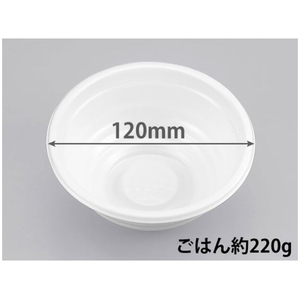 シーピー化成 どんぶり容器 BF-360 ホワイト 本体 50枚 FCG303V-00133303-イメージ1