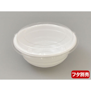シーピー化成 どんぶり容器 BF-360 ホワイト 本体 50枚 FCG303V-00133303-イメージ4