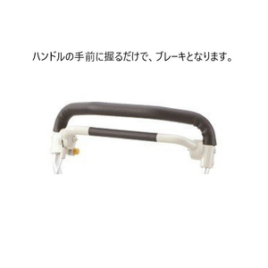 ウィズワン ライトミニMワイン ﾗｲﾄﾐﾆMﾜｲﾝ-イメージ3
