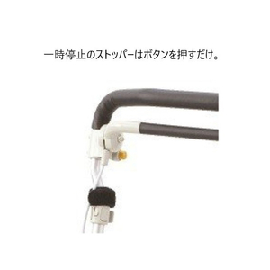 ウィズワン ライトミニMワイン ﾗｲﾄﾐﾆMﾜｲﾝ-イメージ4