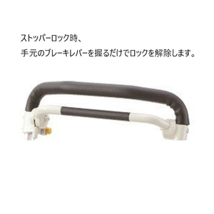 ウィズワン ライトミニMワイン ﾗｲﾄﾐﾆMﾜｲﾝ-イメージ5