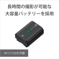 SONY ZV-E10M2K B デジタル一眼カメラ・パワーズームレンズキット α