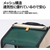 ペット折り畳みハウスリュック FCE014Y-PD2652M1-イメージ4