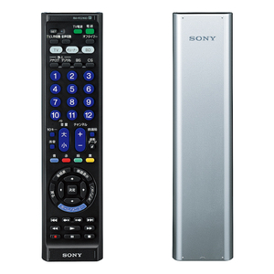 SONY 汎用リモコン シルバー RM-PZ210D SB-イメージ1