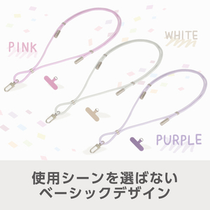 e angle USBストラップケーブル パープル ANGL-STR-25-02-PU-イメージ6