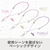 e angle USBストラップケーブル パープル ANGL-STR-25-02-PU-イメージ6