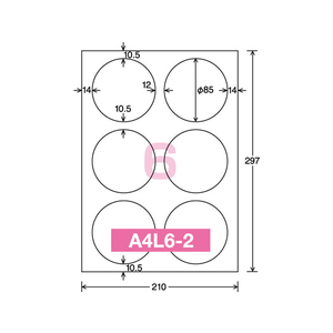 コクヨ カラーレーザー&カラーコピー用 リラベル A4 6面 丸型85mm 20枚 F020646-LBP-80398-イメージ2