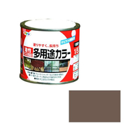 アサヒペン 油性多用途カラー 1／5L ショコラブラウン FC692NV
