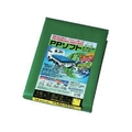 萩原 ターピー PPソフトトラックシート 1号 軽トラック グリーン FCA822Z-8684483
