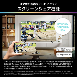 ハイセンス 75V型4Kチューナー内蔵4K対応液晶テレビ U9Rシリーズ 75U9R-イメージ9