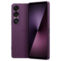 SONY SIMフリースマートフォン Xperia 1 VII 12/256GB オーキッドパープル XQ-FS44 V1JPCX0