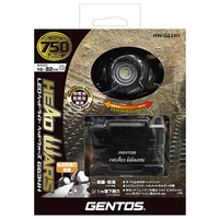 ジェントス HW-G634H LEDヘッドライト ヘッドウォーズ