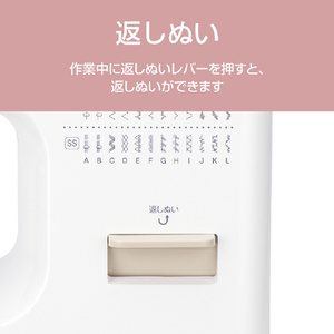 ジャガー 電動ミシン フットコントローラー付き ホワイト KJM-1002/W-イメージ11