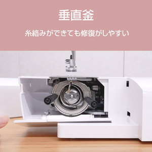 ジャガー 電動ミシン フットコントローラー付き ホワイト KJM-1002/W-イメージ12
