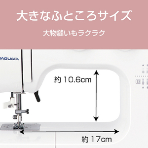ジャガー 電動ミシン フットコントローラー付き ホワイト KJM-1002/W-イメージ2