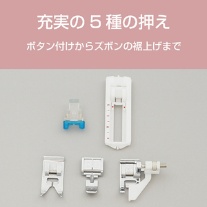 ジャガー 電動ミシン フットコントローラー付き ホワイト KJM-1002/W-イメージ3