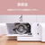 ジャガー 電動ミシン フットコントローラー付き ホワイト KJM-1002/W-イメージ12