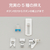 ジャガー 電動ミシン フットコントローラー付き ホワイト KJM-1002/W-イメージ3