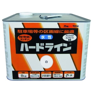 アトムサポート 水性ハードライン 8kg 白 FC983HR-2066845-イメージ1
