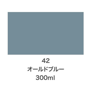 アサヒペン クリエイティブカラースプレー 300ml 42オールドブルー FC128NS-イメージ2