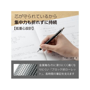 ぺんてる オレンズメタルグリップ 0.5 ブラック FCD987S-XPP1005G2-RA-イメージ2