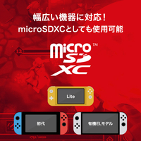 Nintendo Switch 本体 & SDカード512GB Amazon | Maktar microSD Expressカード 512GB 【 Nintendo Switch2