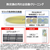 東芝 「工事代金別」 10畳向け 冷暖房エアコン e angle select 大清快 U-Xシリーズ RASU281E5XWS-イメージ7