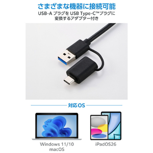 エレコム USB Type-C(TM)変換アダプター付き USBハブ(7ポート/USB 5Gbps) シルバー U3HC-T070SV-イメージ5