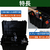 トラスコ 縦入れ収納工具箱 オールブラック TRUSCO 縦入れ収納工具箱 TATEIRE-440-BK-イメージ2
