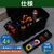 トラスコ 縦入れ収納工具箱 オールブラック TRUSCO 縦入れ収納工具箱 TATEIRE-440-BK-イメージ3