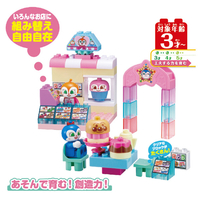 ドキンちゃんお取り置き★ Amazon.co.jp: アンパン マンミュージアム限定 ブロック ドキンちゃん