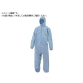 ハラダ/難燃防護服 Pyrolon Plus2 XL 30014-395 FC600VK-6283283