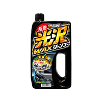 プロスタッフ 光沢ワックスシャンプー ダークメタリック 800mL FC75104-S41