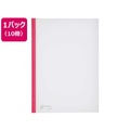 リヒトラブ リクエスト スライドバーファイル A4タテ 20枚収容 赤 10冊 FCA6496-G1720-3