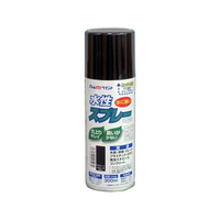 アトムサポート アトムペイント/水性スプレー 300mL チョコレート FC643SM