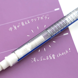 トンボ鉛筆 ホルダー消しゴム モノスティック ブラック FC016TF-JCC-121D-イメージ3